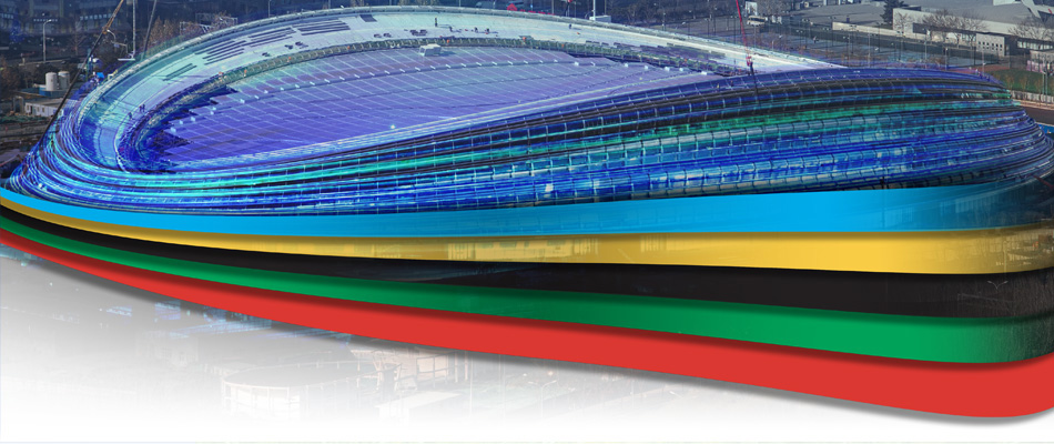 CAREL solutions for the Winter Olympic Games!